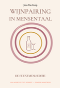 Wijnpairing in Mensentaal — De feestmenu editie. E-BOOK
