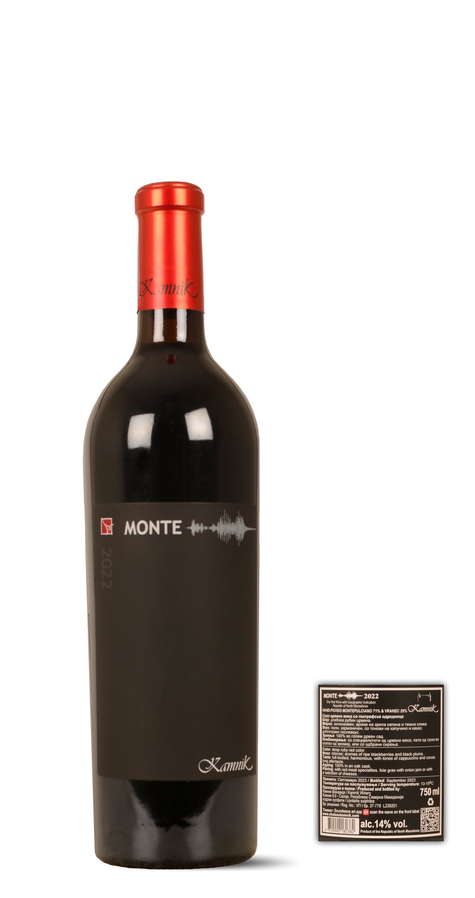 2022 Chateau Kamnik Single Vineyard Montepulciano  0,75 Ltr.  Red