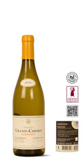 2025 - Domaine Grand-Chemin - Hors des Vignes - Pays D'Oc - Chardonnay - 0,75 Ltr. - Blanc